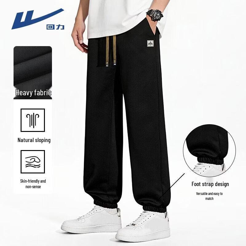 Warrior Men s Loose Fit Jogger Pants L
