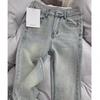 2025 Women's Light Blue High Waist Micro Flare Denim Pants - Slimming & Versatile Retro Trend.