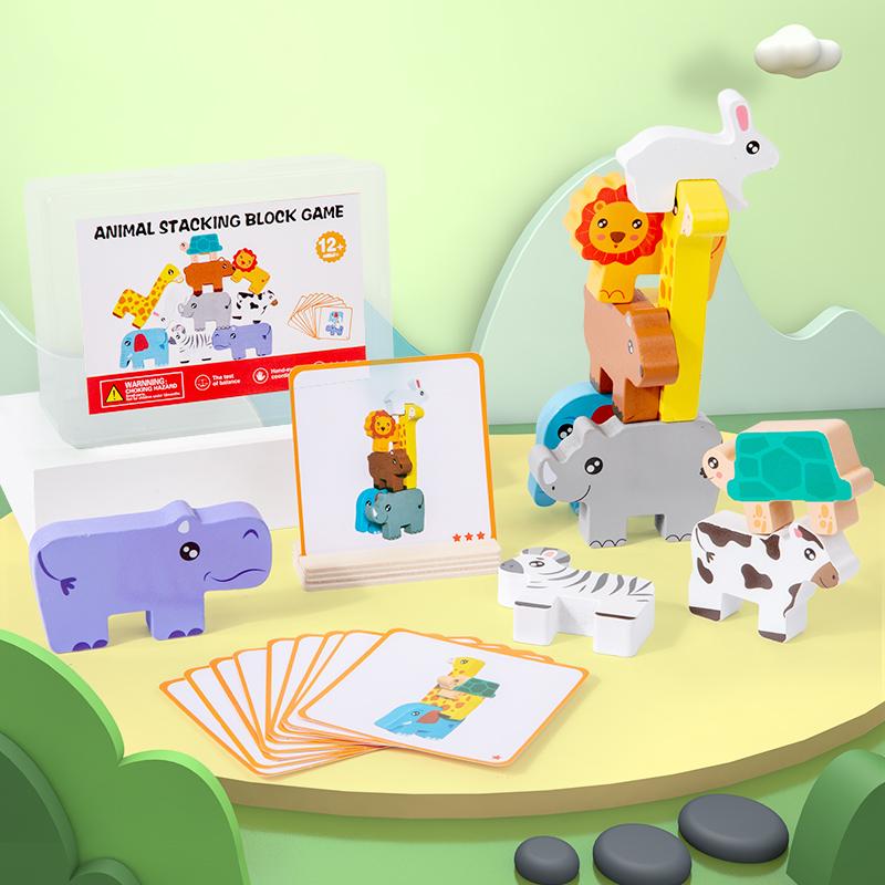 Wooden Animal Stacking Block Game Shape Matching Puzzle Balance Toy Montessori Fine Motor Training Educational Toys For Children