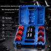 Motorcycle Fork Shock Absorber Seal Installation Kit