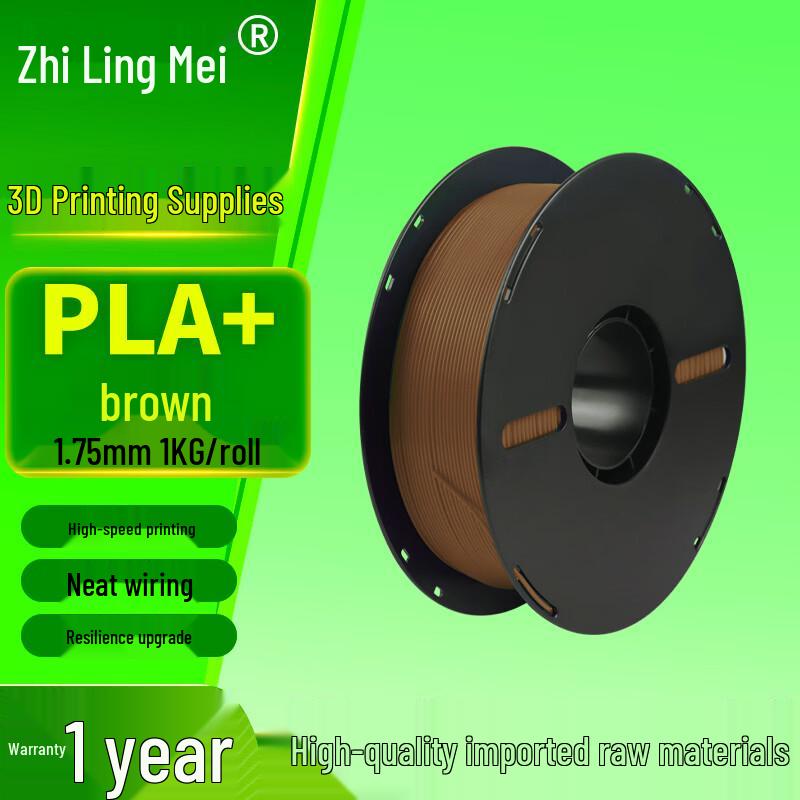 Zhilingmei PLA+ 1,75mm 3D-Druckerfilament CN-Stecker (Adapter enthalten)