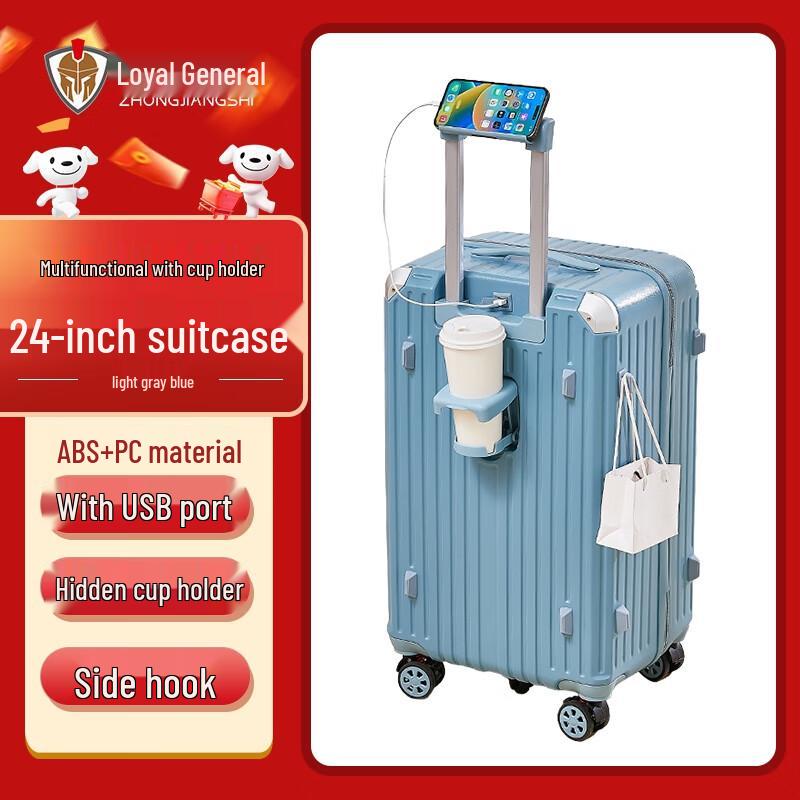 Универсальное колесо для багажа Zhongjiangshi