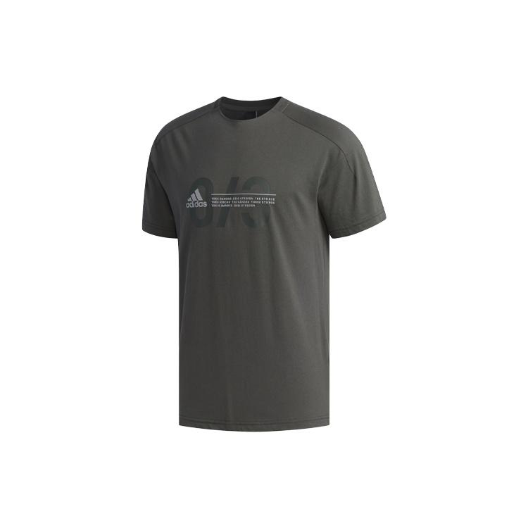 adidas Round Neck Pullover Sports Short Sleeve Brown Men s EH3730 M