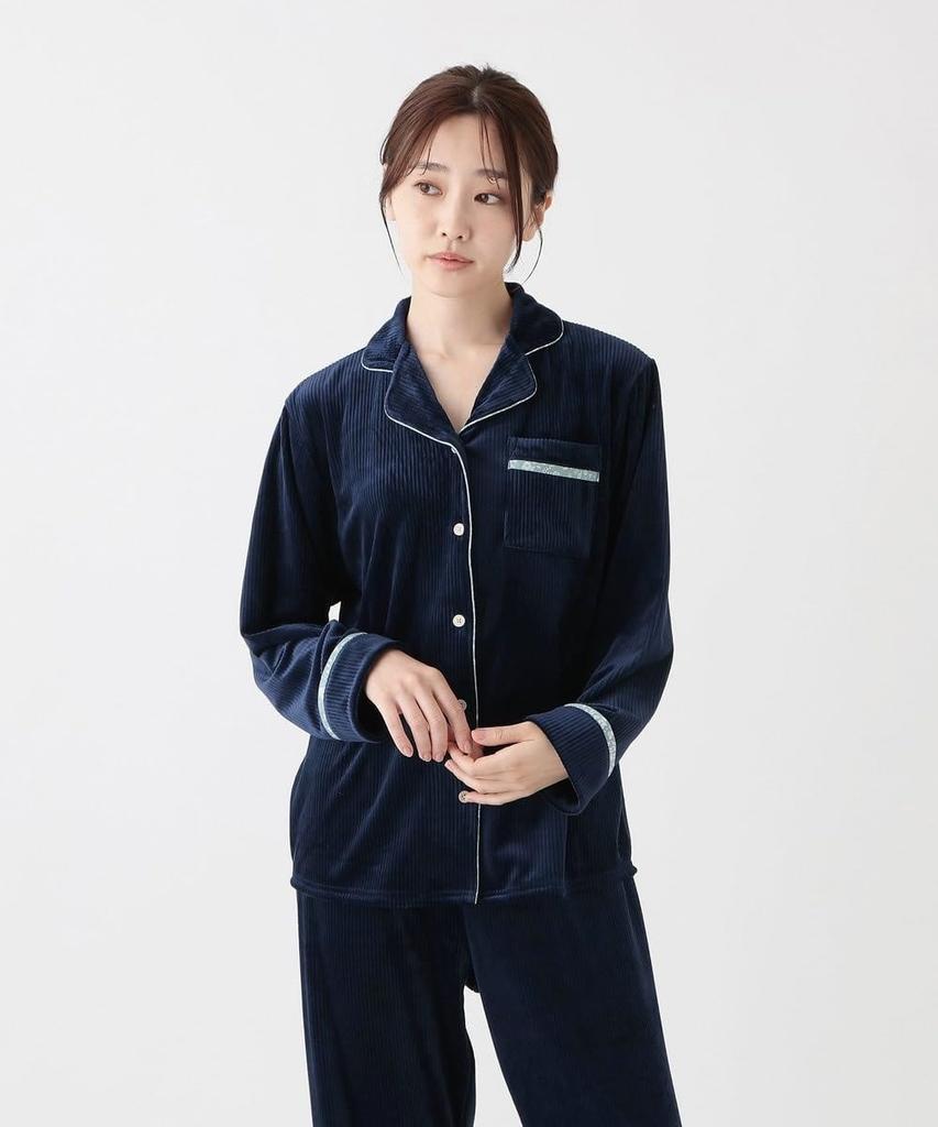 Afternoon Tea Living Schlafanzug/Loungewear Set JP93, Liberty Print, Marineblau