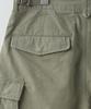 Leopeusaideu Cargo Shorts Dusty Olive