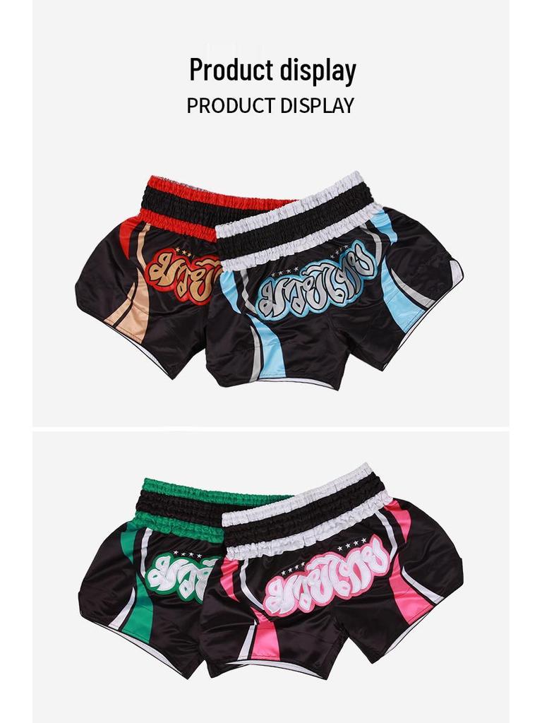 ANOTHERBOXER Retro Muay Thai & MMA Fight Shorts - Sanda Wushu Uniform