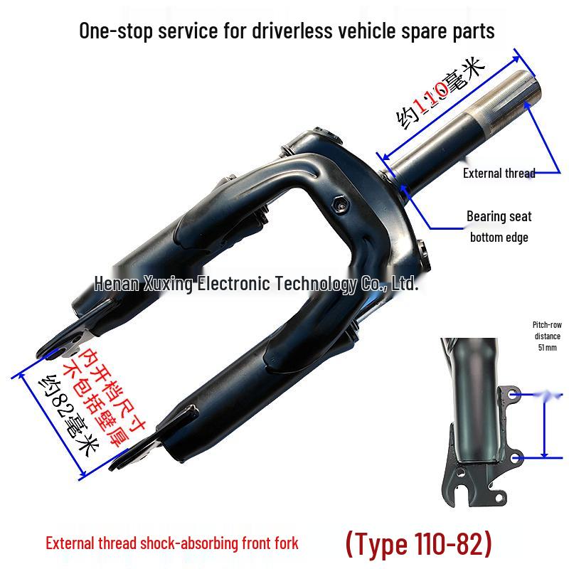 Folding Electric Bike with 14-Inch Threadless Front Fork and Lithium Battery