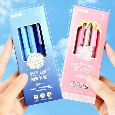5ks gelových inkoustových per Set Rose Flower Cheese Bear Moonlight Metaverse 0,5mm kuličkové pero Černá barva pro psaní