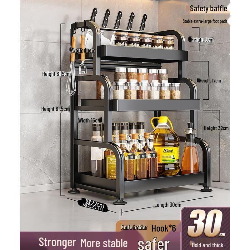 HANDUNYOU 3-Tier Multifunctional Stainless Steel Kitchen Storage Rack