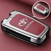 APQ4   Metal Leather Flip Car Key Fob Case Cover Keychain Ring For Toyota CHR C-HR Corolla Hatchback Sedan RAV4 LE Camry SE Hilux