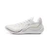 Li Ning Sonic 14 Cushioning Slip Resistant Breathable Rebound Grip Low Top Basketball Shoes Men's Standard White ABAW015-2