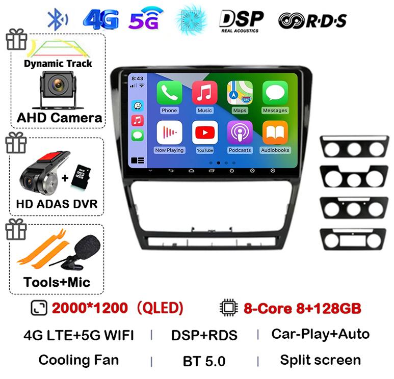 Android 14 WIFI+4G Carplay Car Radio GPS For SKODA Octavia 2 A5 2007 2008 2009 2010 2011-2014 Multimidia Player Head Unit Stereo