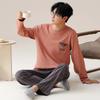 Autumn Men's Pajamas Loungewear Set Simple Loose Youth Pajamas Loungewear Long Sleeve Pant Spring Pajamas Loungewear Dropship