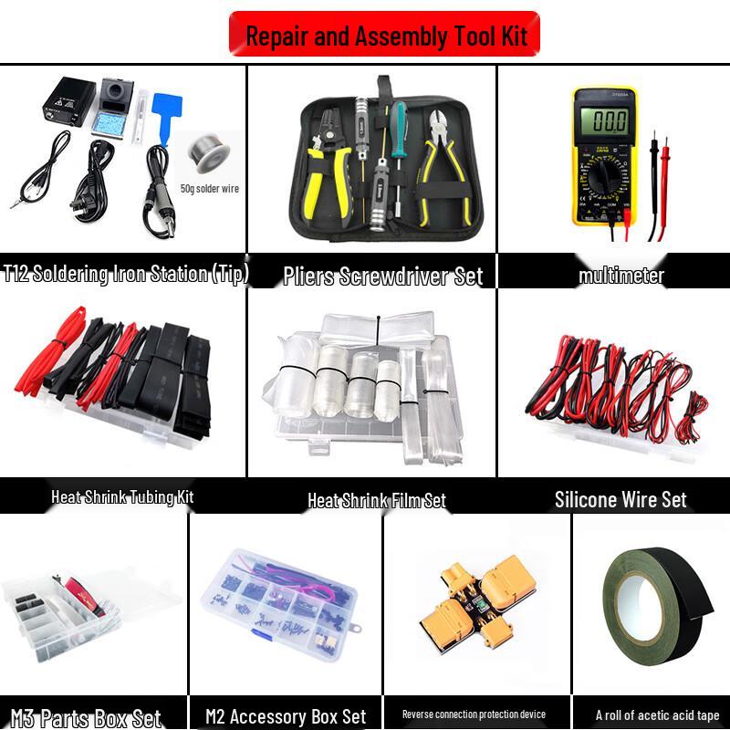 Xingongpai Drone Repair & Assembly Tool Kit