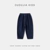 Dudujia Kids' Winter Lined Embroidered Denim Trousers