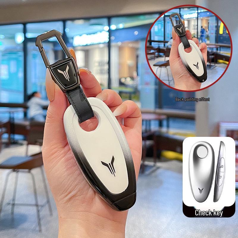 Voyah Free Key Cover, 2024 PHEV & 2023 ZhiGuang Model Metal Shell Buckle