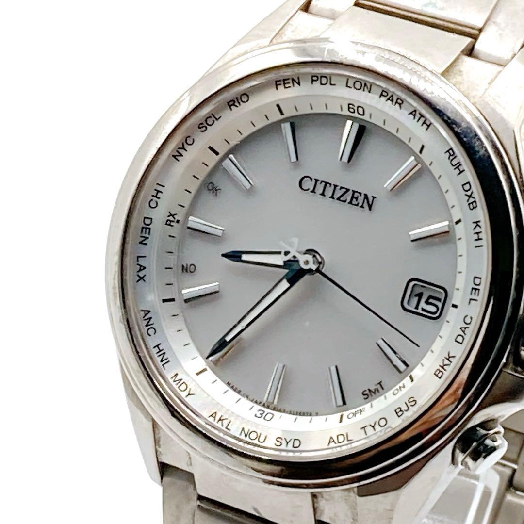 CITIZEN Eco Drive Men s Watch Luminous Solar 254