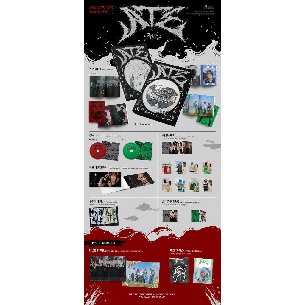 [LAGERWARE] Stray Kids - 9. Mini-Album ATE