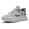 Anta Slip Resistant Abrasion Resistant Low top Casual Shoes Men's Gray Sneakers 912338821-5