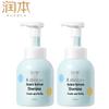 Kids Bubble Refreshing Shampoo