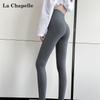 La Chapelle Women's Spring/Autumn Slim-Fit Cotton Leggings