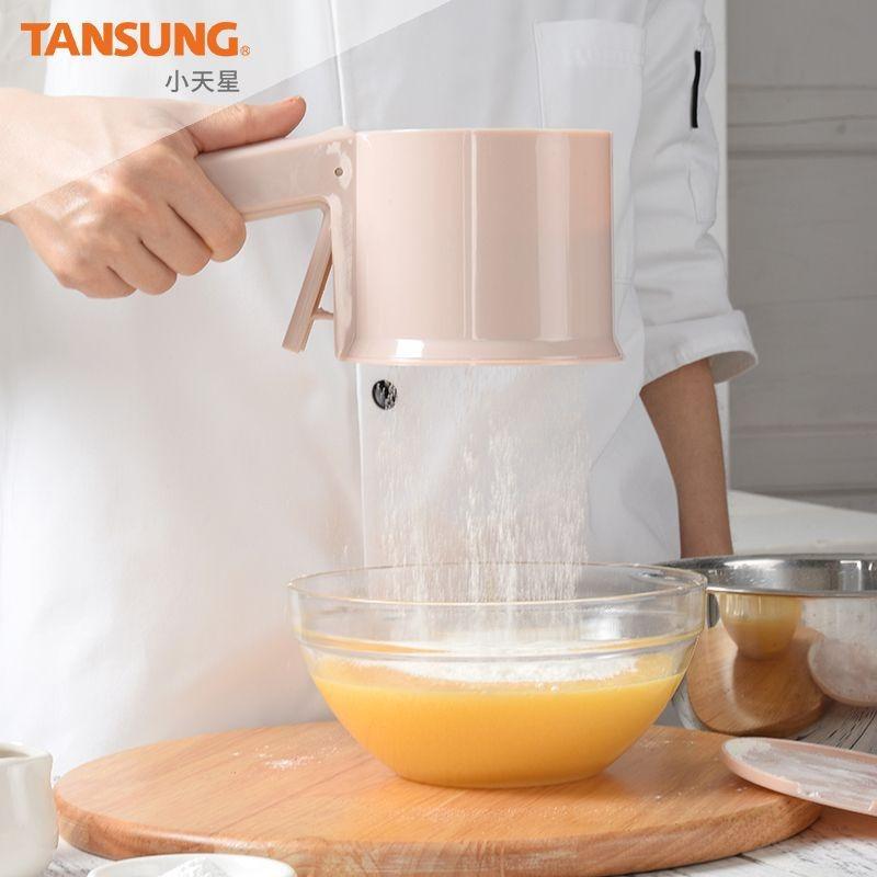 Baking tool manual flour sieve pp baking manual flour sieve, semi-automatic convenient handheld flour filter