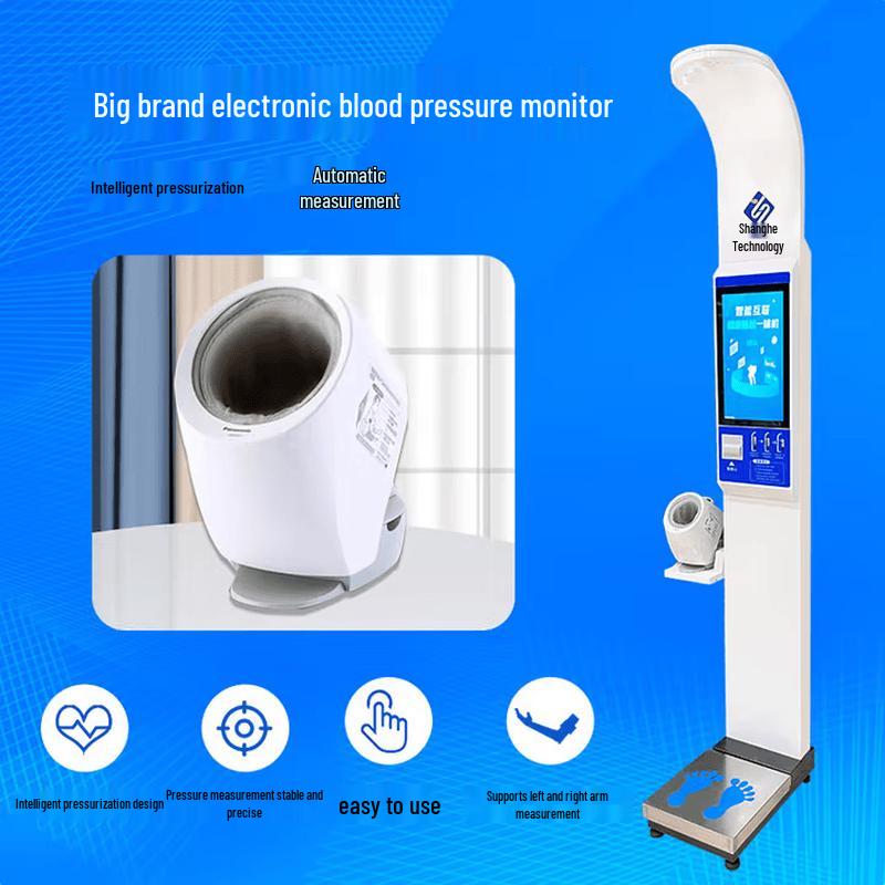 Shanghe SH-18H Enhanced Smart Ultrasonic Height & Weight Scale with Body Composition