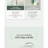 Anua Heartleaf Succinic Moisture Cleansing Foam