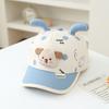 Kids Animal Baseball Cap, Hard Brim Sunshade Hat for Boys and Girls, Perfect for Outdoor Travel In Spring and Autumn.