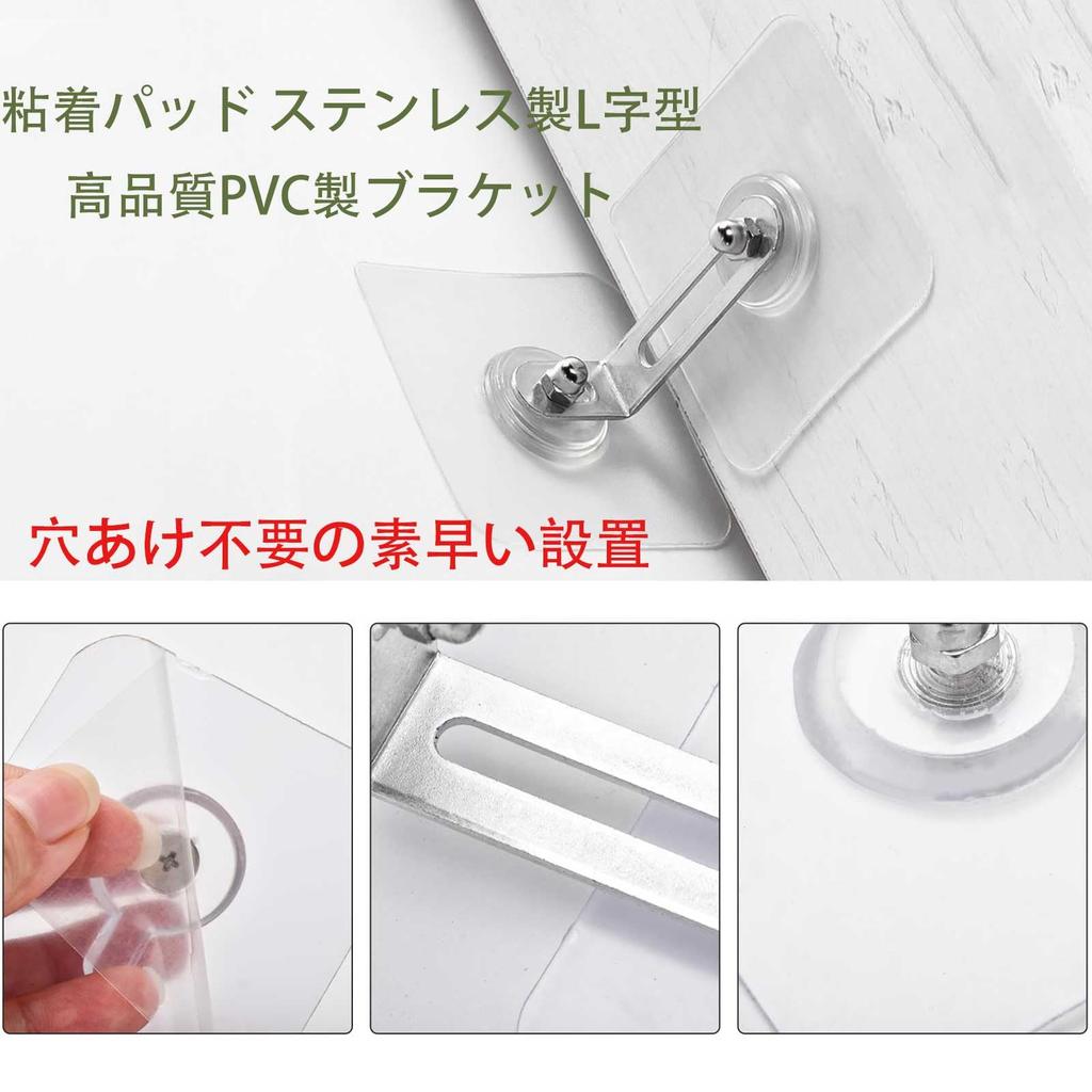 FUYUERO Furniture Furniture No Drilling Strong Adhesive Tape Discreet and Earthquake Furniture and Disaster Preparedness Supplies of 6cm Anti-Tip