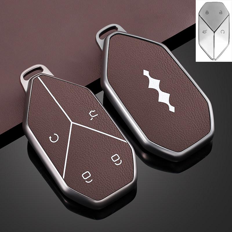 For BYD Formula Leopard 5 8 Titanium 3 7 Electric Car Key Fob Cover Key Case with Keychain Key Premium Leather Protective Shell