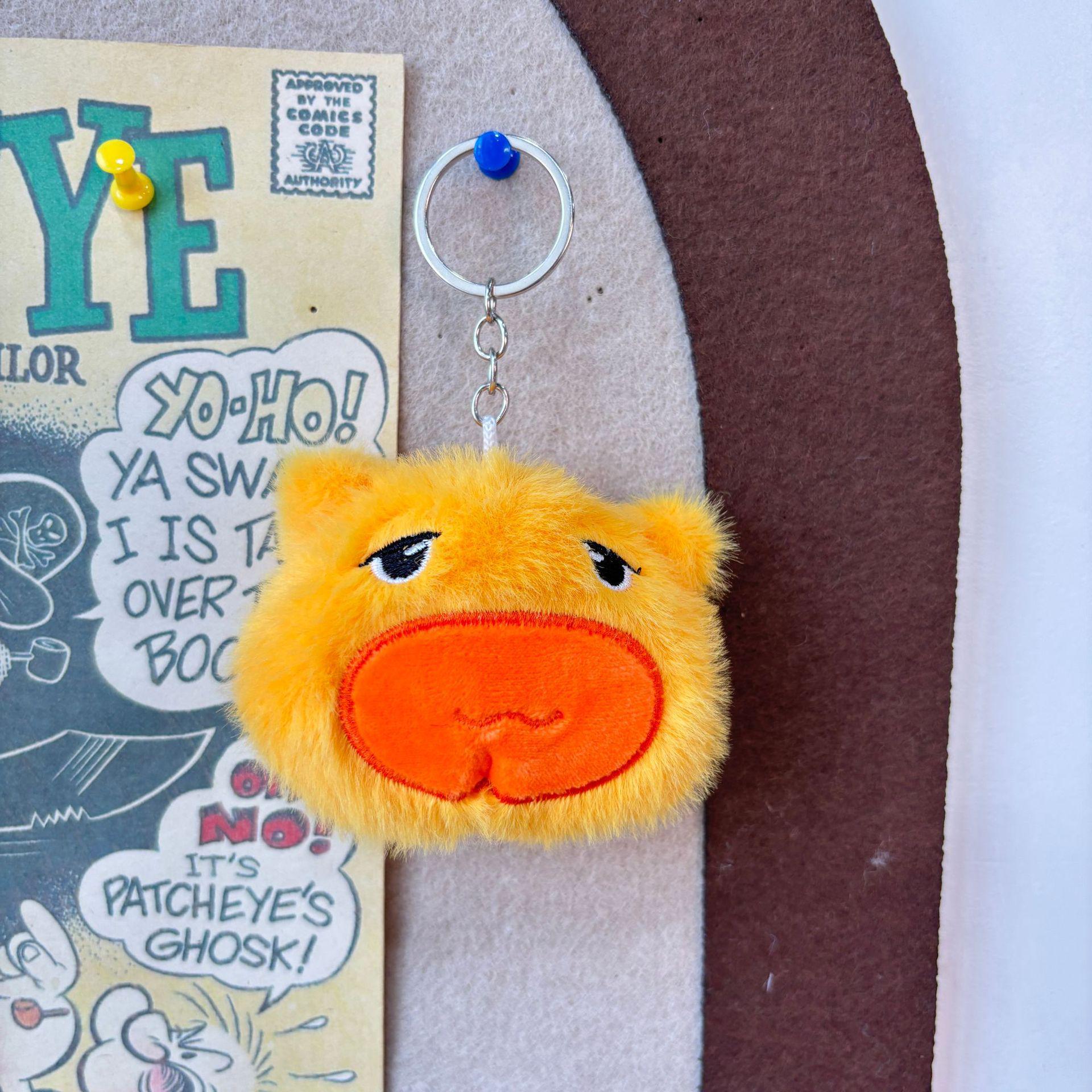 Очаровательный брелок-капибара Плюшевая игрушка Подвеска для сумки 4.5cm