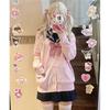 Japanese Sweater Autumn and Winter New Style Knitted Cardigan College Style Long-sleeved Effect Loose and Versatile Coat for Women