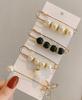 Pearl Button Brooch for Waistband Adjustment - Women's Pin to Secure and Shape Skirts or Pants