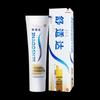 Sensodyne Multi-Care Zahnpasta