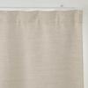 MUJI Flame Retardant/Light Blocking Double Weave Non-pleated Curtain Ivory Width 100 x Length 135cm 84345920