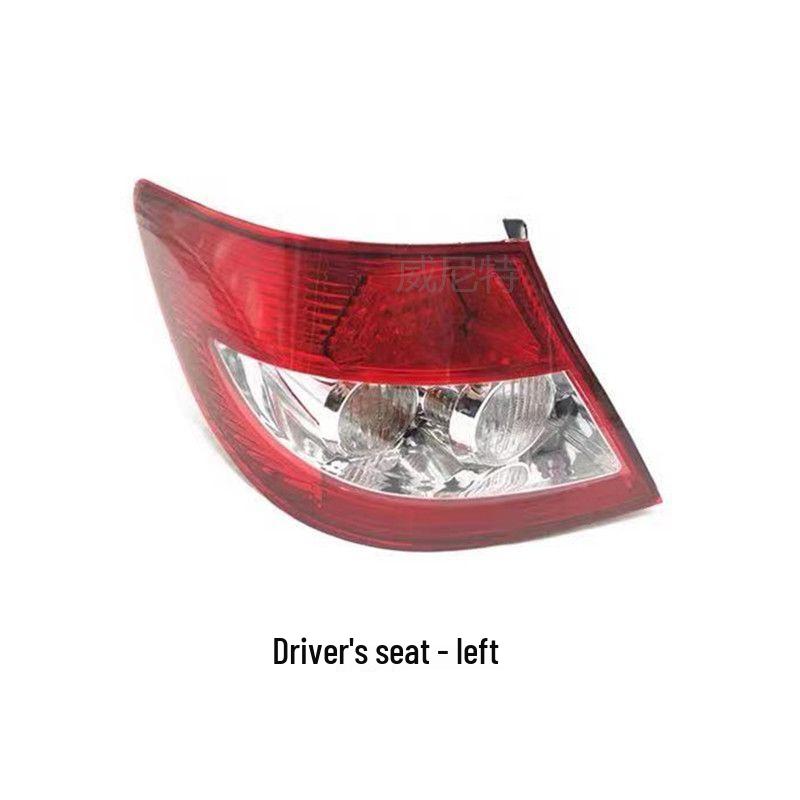 BYD F3 Rear Tail Light Assembly for 2005-2013 Models Driver Side Left - Standard