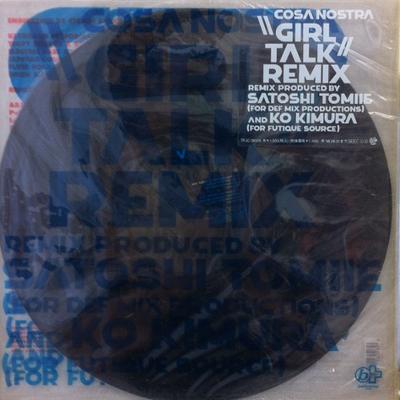 12inch Record COSA NOSTRA  Girl Talk Remix TFJC38329 BELLISSIMA 1996 Japan Japanese Club Dance Used
