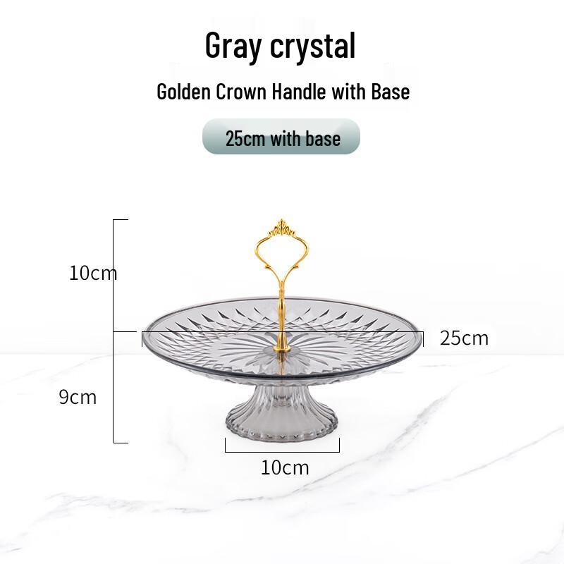 Acrylic Fruit Plate with Base