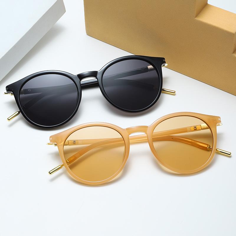 Uv-Proof Advanced Sunglasses Trendy Glasses Plain Sunglasses Women