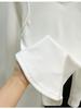 Women's Slim Fit Long-Sleeve White Plush Hem T-Shirt - Autumn/Winter Style