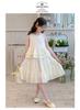 Girls' sleeveless dress summer 2026 new style children's Korean style western-style fashionable girls' summer dress cotton skirt