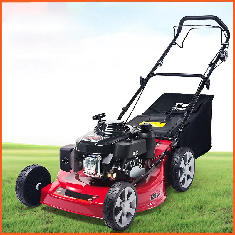 Shuang An 4-Stroke Gasoline Lawn Mower