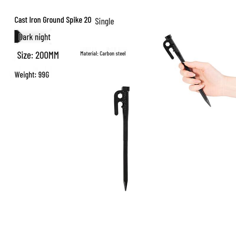 Mobigarden Carbon Steel Cross-Diamond Tent Peg