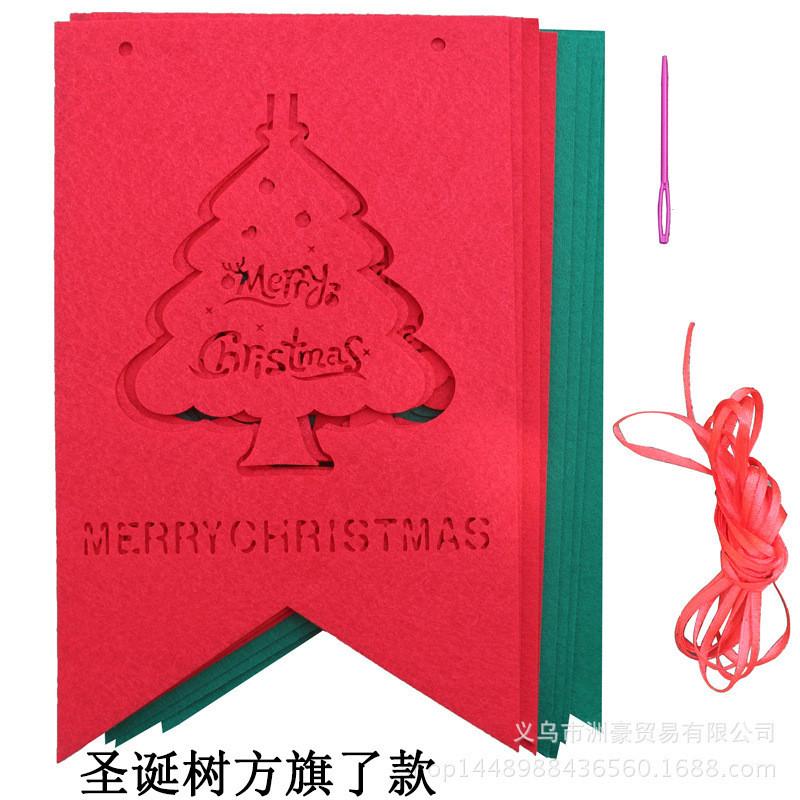 Nonwoven Christmas Cheerful Flags Featuring Snowmen Santa And Christmas Trees Celebrations For