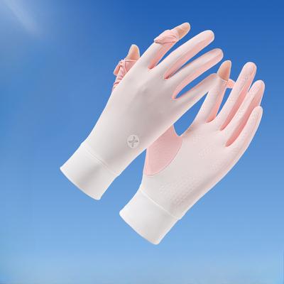 Eis-Seidenhandschuhe Dünn Damen Sommer Outdoor Radfahren Touchscreen Vollfinger Sonnenschutz Leicht und Atmungsaktiv