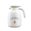 Paul Frank 1L Insulated Glass Kettle