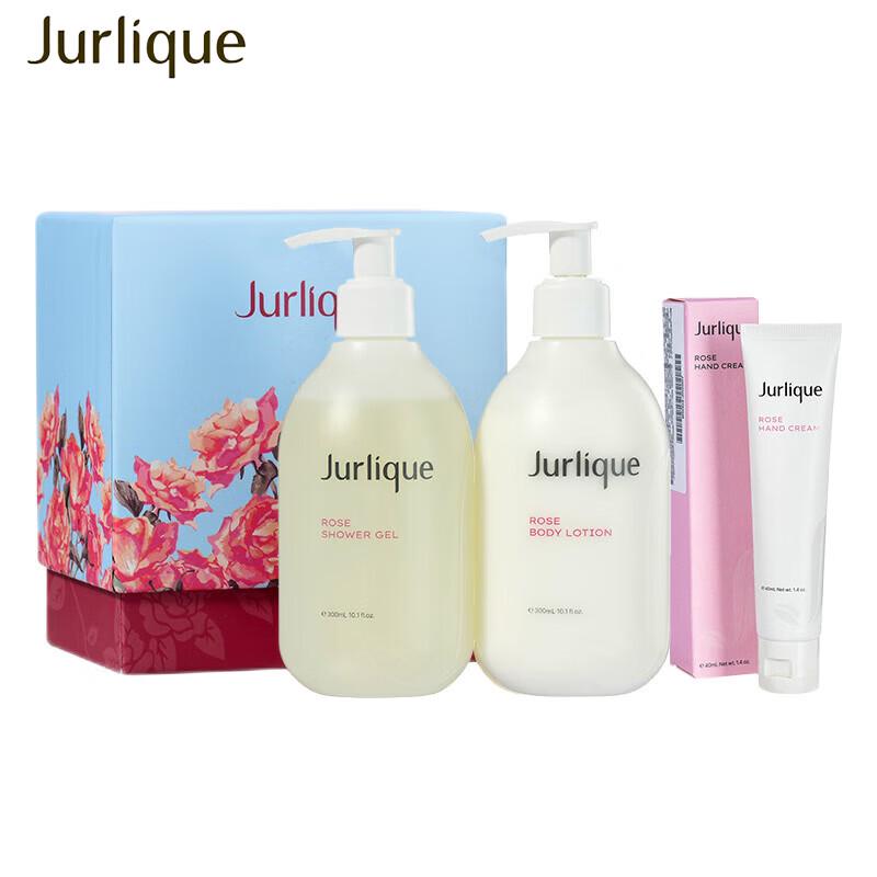 Набор для ухода за телом и руками с розой Jurlique