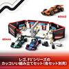 LEGO City F1(R) Ferrari Race Car Pit Stop Toy, Birthday Gift, Educational Building Blocks, for Boys and Girls Ages 6, 7, 8, and 9, Vehicle Model Car,
