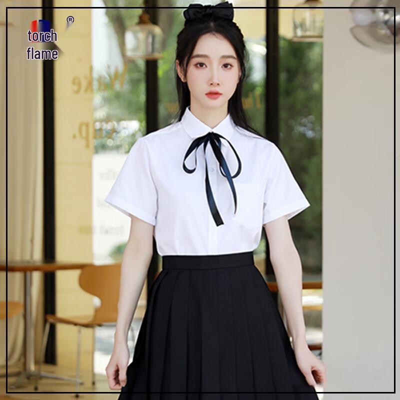 Juyan School Performance Uniform Collection